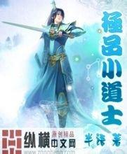 2025年澳门精准正版资料四川自驾游